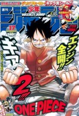 BUY NEW one piece - 64959 Premium Anime Print Poster